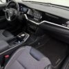 Photo 26 of 29 of KNACC81GFM5093437 Kia e-Niro DynamicPlusLine 64 kWh
