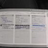 Volvo V70 2.0 D4 Nordic+