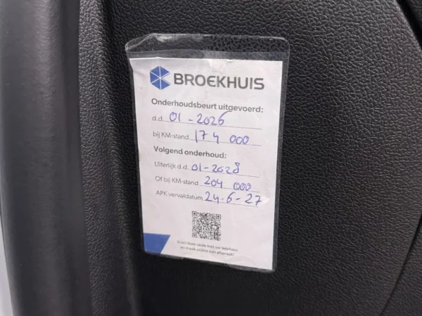 Ford FOCUS Wagon 1.0 EcoBoost Trend Edition Business