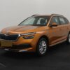 Photo 1 of 22 of TMBGR7NWXP3133285 Skoda Kamiq 1.0 TSI Business Edition