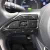 Toyota Yaris 1.5 Hybrid Active Navi