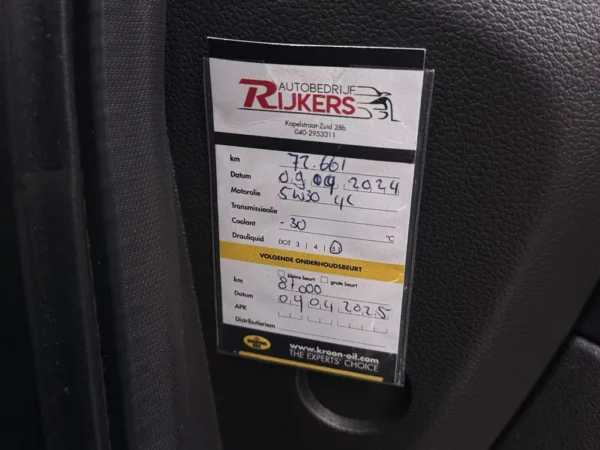Ford Kuga 1.5 EcoBoost ST Line