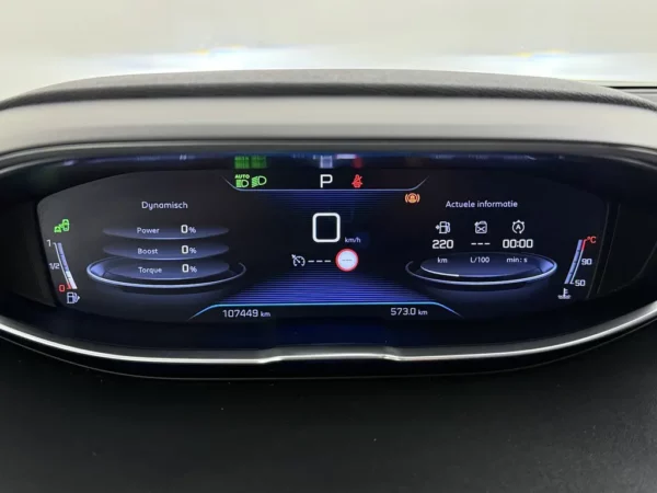 Photo 12 of 26 of VF3MRHNSRJL073812 Peugeot 5008 1.2 PureTech AUT. Allure 7p.