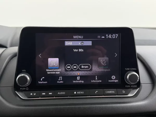 Photo 14 of 23 of SJNTAAJ12U1032327 Nissan QASHQAI 1.3 MHEV Acenta LED