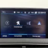 Photo 16 of 26 of VF3MRHNSRJL073812 Peugeot 5008 1.2 PureTech AUT. Allure 7p.