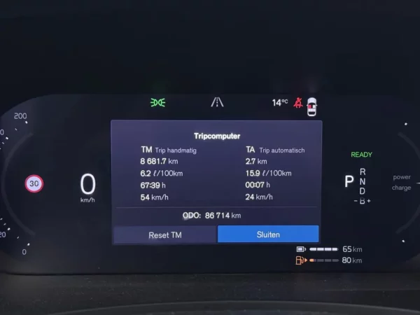 Volvo V90 2.0 T6 Plug-in Hybrid AWD Plus Bright