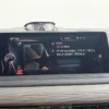 BMW X5 xDrive40e High Ex. M-Sport