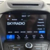 Ford Kuga 1.5 EcoBoost Vignale