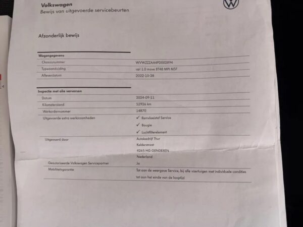 Volkswagen up! 1.0