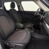 MINI Countryman 1.5 One Dutch Made Edition