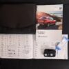 Photo 22 of 23 of WBAVL91080VT84125 BMW X1 sDrive20i Aut Limited Series
