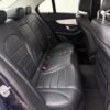 Mercedes-Benz C-Klasse 180 AUT. Premium