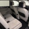 Volkswagen Tiguan Allspace 1.4 TSI DSG Highline Business 7p.