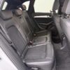 Audi Q5 2.0 TFSI Quattro S Edition