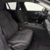 Photo 23 of 26 of YV1ZW72V1K1329638 Volvo V60 2.0 D3 LED