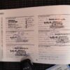 Kia Stonic 1.0 T-GDi Aut. MHEV DynamicPlusLine Navi