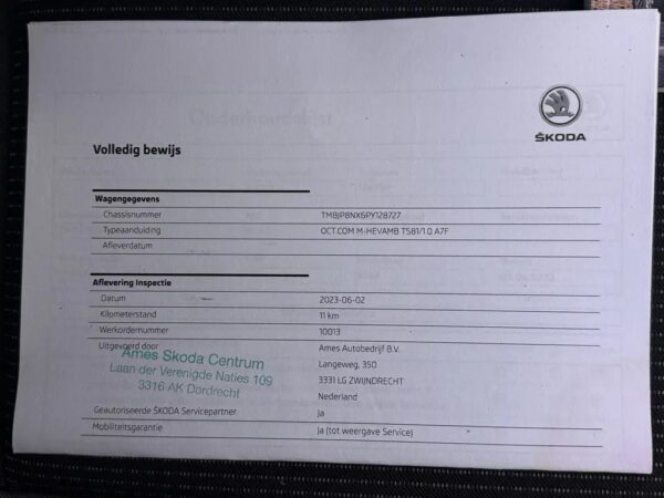 Skoda Octavia Combi 1.0 e-TSI DSG Business Edition