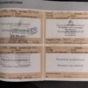 Citroen C4 Picasso 1.6 VTi Intensive