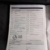 Volkswagen Tiguan 1.4 TSI AUT. Highline Navi