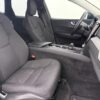 Photo 24 of 26 of LYVUZK9VDNB981093 Volvo XC60 2.0 B4 Momentum Business