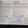 Nissan QASHQAI 1.2 AUT. Acenta