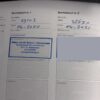 Volvo V40 2.0 D3 AUT. R-Design LED