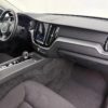 Photo 25 of 26 of LYVUZK9VDNB981093 Volvo XC60 2.0 B4 Momentum Business