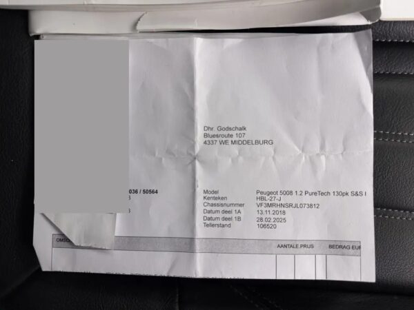 Photo 26 of 26 of VF3MRHNSRJL073812 Peugeot 5008 1.2 PureTech AUT. Allure 7p.