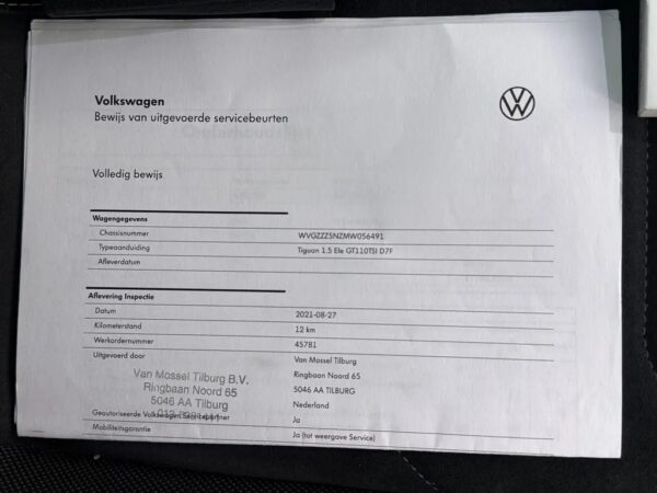 Photo 26 of 26 of WVGZZZ5NZMW056491 Volkswagen Tiguan 1.5 TSI AUT. Elegance