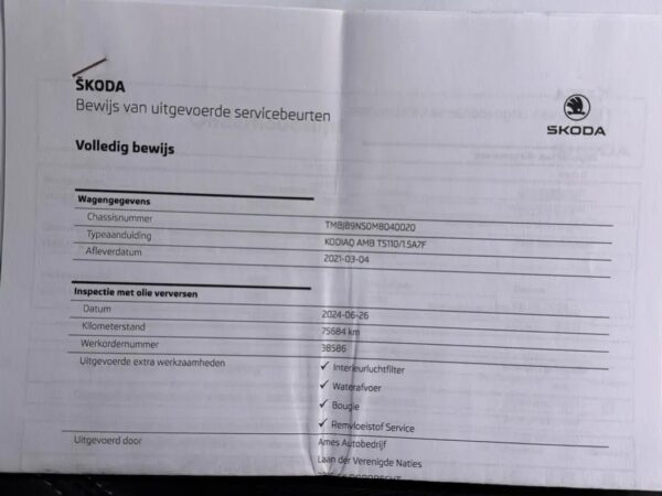 Photo 27 of 27 of TMBJB9NS0M8040020 Skoda Kodiaq 1.5 TSI Aut. Business Edition Pano