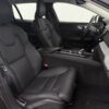 Volvo V60 2.0 B3 Inscription
