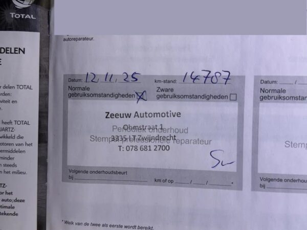 DS 7 E-Tense 300 4x4 Opéra