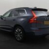 Photo 5 of 26 of LYVUZK9VDNB981093 Volvo XC60 2.0 B4 Momentum Business