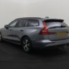 Photo 5 of 26 of YV1ZW72V1K1329638 Volvo V60 2.0 D3 LED
