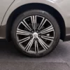 Volvo V60 2.0 B3 Inscription