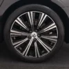 Volvo V90 2.0 T6 Plug-in Hybrid AWD Plus Bright