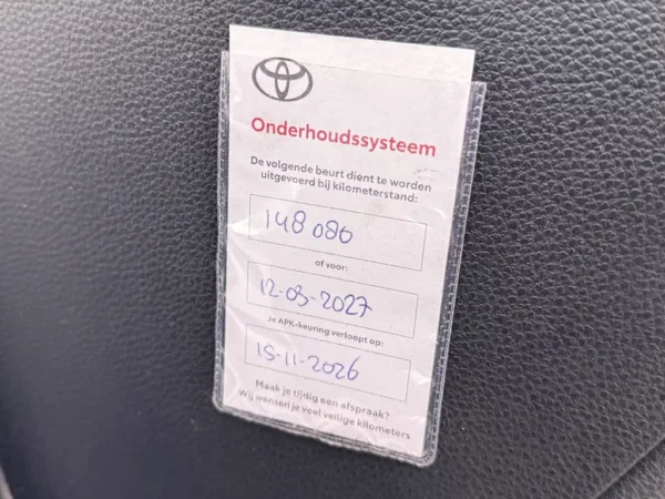 Toyota Corolla Touring Sports 1.8 Hybrid Business